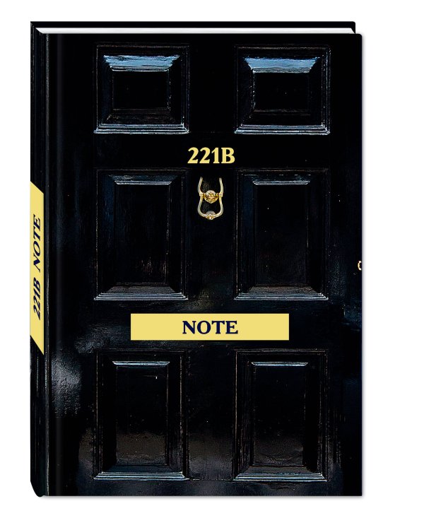Шерлок. 221b Note. Стильный блокнот для поклонников великого сыщика (твердый переплет)