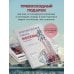 Архитектурная азбука Москвы. От Авангарда до Яузы. Феномены московской архитектуры от древности до современности