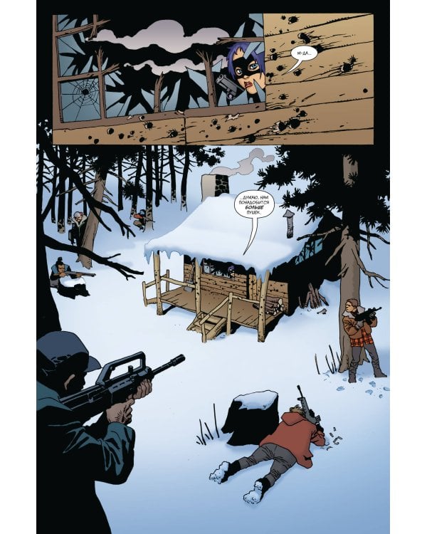 Убивашка в Канаде