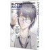 Манга. Научное доказательство любви Научное доказательство любви. Том 13