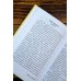 Маленькая принцесса