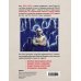 Гик-культура. Лучшие книги про вселенную комиксов Джек Кирби. Человек за кулисами Марвел. Биография