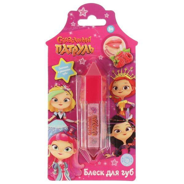 Косметика ДЛЯ ДЕВОЧЕК СКАЗОЧНЫЙ ПАТРУЛЬ блеск для губ,  розовый, 7мл, блист МИЛАЯ ЛЕДИ в кор.4*24шт