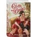 Дополнительное изображение книги «Соль и вино»