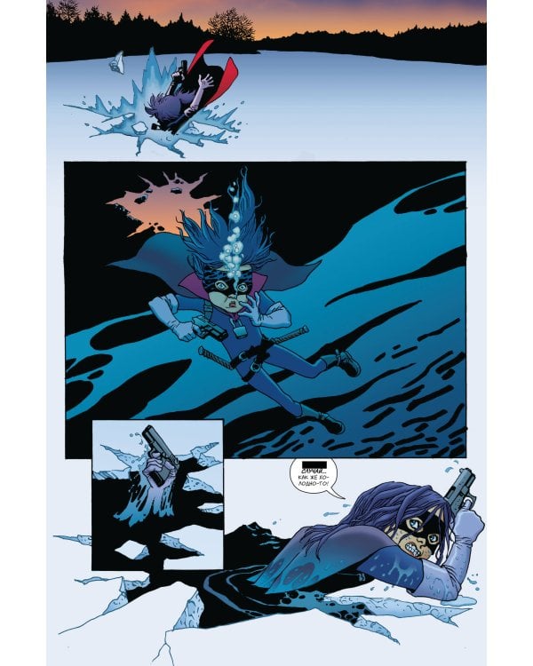 Убивашка в Канаде