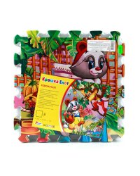 КОВРИК-ПАЗЛ "ИГРАЕМ ВМЕСТЕ" КРОШКА ЕНОТ 8 СЕГМЕНТОВ, КАЖДЫЙ 31.5*31.5СМ В ПАК. в кор.12шт