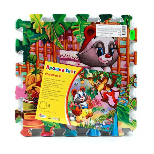 "ИГРАЕМ ВМЕСТЕ" НАСТОЛЬНЫЕ ИГРЫ (Умка) КОВРИК-ПАЗЛ "ИГРАЕМ ВМЕСТЕ" КРОШКА ЕНОТ 8 СЕГМЕНТОВ, КАЖДЫЙ 31.5*31.5СМ В ПАК. в кор.12шт