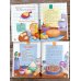 Полезные сказки для детей Кулинарные сказки