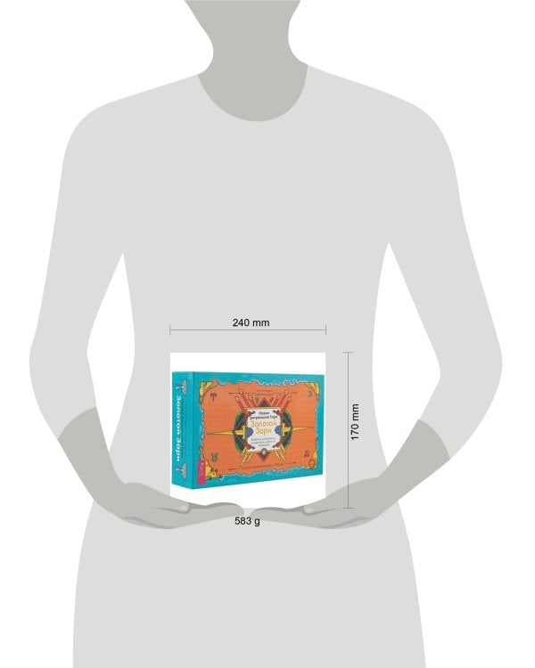 Новое ритуальное Таро Золотой Зари (брошюра + 79 карт в подарочной упаковке)