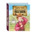 Приключения Тома Сойера (ил. Н. Баландиной)