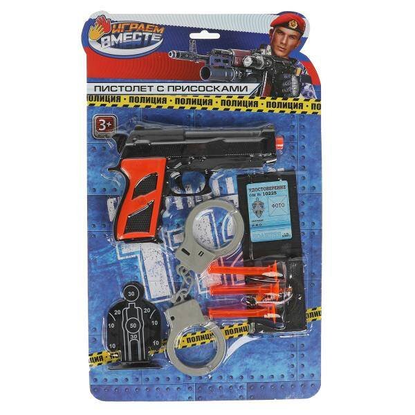 НАБОРЫ ПОЛИЦИЯ (Умка) Набор оружия ПОЛИЦИЯ пистолет с присосками, блист.21,5*31*3см ИГРАЕМ ВМЕСТЕ в кор.2*96шт