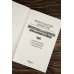 Боевая фантастика. Коллекция Выживальщики. Локальные войны