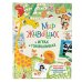 Со всех уголков света. Игры, головоломки и факты для маленьких исследователей Мир животных в играх и головоломках