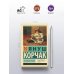 Дополнительное изображение книги «Как любить ребенка»