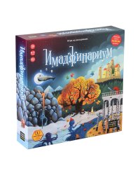 Cosmodrome Игра "Имаджинариум"