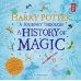 Дополнительное изображение книги «Harry Potter - a Journey Through a History of Magic Гарри Поттер. Путешествие в мир истории волшебства / Книги на английском языке»