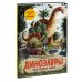 Динозавры. Моя первая книга