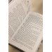 Сказание о Сы Мин. Книга 1