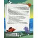 1000 почему и отчего 1000 почему и отчего Про подводный мир