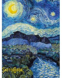 СКЕТЧБУК А5. Ван Гог. ЗВЁЗДНАЯ НОЧЬ-2 (выб.лак)