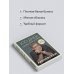 100 дней счастья здесь и сейчас с Михаилом Лабковским. Ежедневник