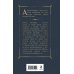 Дополнительное изображение книги «Русские антиутопии (набор из 3 книг: «Мы» Е. Замятина, «Час Быка» И. Ефремова, «Котлован» А. Платонова)»