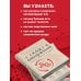 Дополнительное изображение книги «Код ожирения. Глобальное медицинское исследование о том, как подсчет калорий, увеличение активности и сокращение объема порций приводят к ожирению, диабету и депрессии»