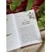 Дополнительное изображение книги «Красный в мировой культуре. Огненный цветок бессмертия, кровь дракона, алые паруса»
