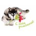 День рождения сентиментальный. Открытка №7