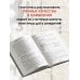 неНумерология 2.0: анализ личности как ключ к успеху в карьерных и личных отношениях