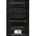 Дополнительное изображение книги «A storm of Swords: part 2  (George R.R. Martin) Буря мечей: часть 2 (Джордж Р. Р Мартин) /Книги на английском языке»