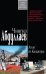 Обложка книги «Агент из Кандагара: роман» — Абдуллаев Чингиз Акифович, ISBN 9785699453894