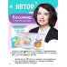 Запуск речи ребенка с рождения