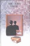 Обложка книги «Кротовые норы» — Фаулз Джон, ISBN 5170198337