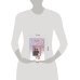 Дополнительное изображение книги «Кротовые норы»