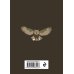 Дополнительное изображение книги «Книга-оракул Ответы Мудрой Совы»