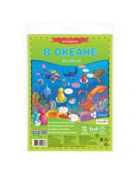 Игра-ходилка с фишками. В океане. 59,5х42 см. ГЕОДОМ
