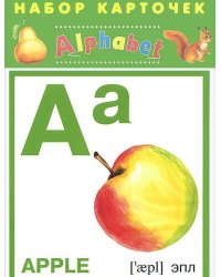 Английская азбука "Alphabet"
