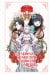 Обложка книги «Я мачеха, но моя дочь слишком милая. Том 1» — None, ISBN 9785389282421