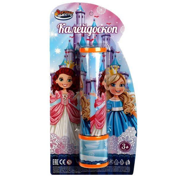 НАСТОЛЬНЫЕ ИГРЫ (Умка) Калейдоскоп принцессы, блист.15,7*31*3см ИГРАЕМ ВМЕСТЕ в кор.2*96шт