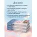 Дополнительное изображение книги «20 первых свиданий и один психолог. Как в поисках любви найти настоящую себя»