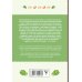 Vegan Life: счастье легким путем. Главный тренд XXI века