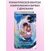 Дополнительное изображение книги «Ведьма-полукровка (#1)»