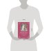 Дополнительное изображение книги «Новый Завет. Иллюстрированное издание»