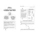 Наглядно и доступно: в схемах и таблицах Обществознание: наглядно и доступно
