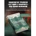 Бегущий в Лабиринте. Испытание огнем. Лекарство от смерти