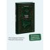 Собачье сердце. Вечные истории
