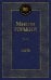 Обложка книги «Мать» — Горький Максим (Пешков Алексей Максимович), ISBN 9785389289277