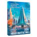 Дополнительное изображение книги «Новая фантастика 2026»