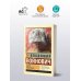 Эксклюзив: Русская классика Шапка. Иванькиада